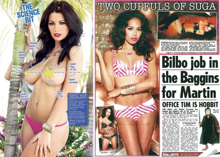 Η «Sun»... έντυσε τη σελίδα 3