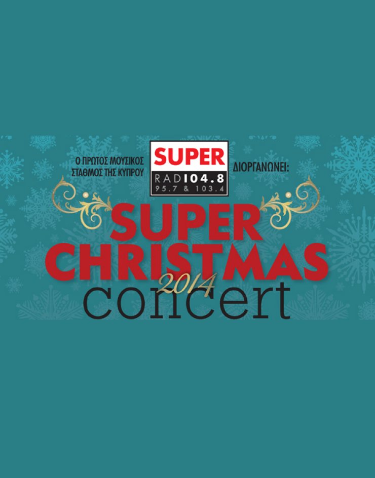 Super Christmas Concert 2014