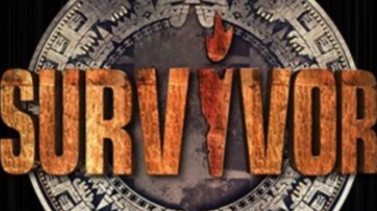Επιστρέφει στο ΣΙΓΜΑ το “Survivor”: Αυτοί είναι οι Μαχητές και οι Διάσημοι!