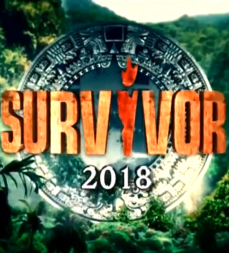 Ακόμη δεν άρχισε το "Survivor 2" και ήδη έχουμε τους πρώτες παίκτες που "λυγίζουν"