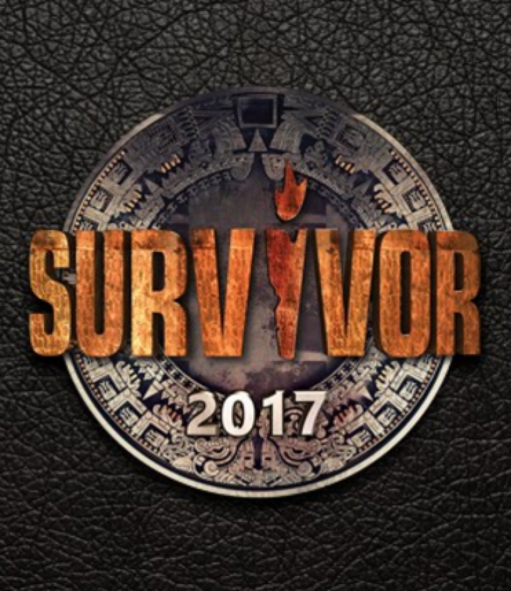 Πρώην παίκτρια του "Survivor" χώρισε