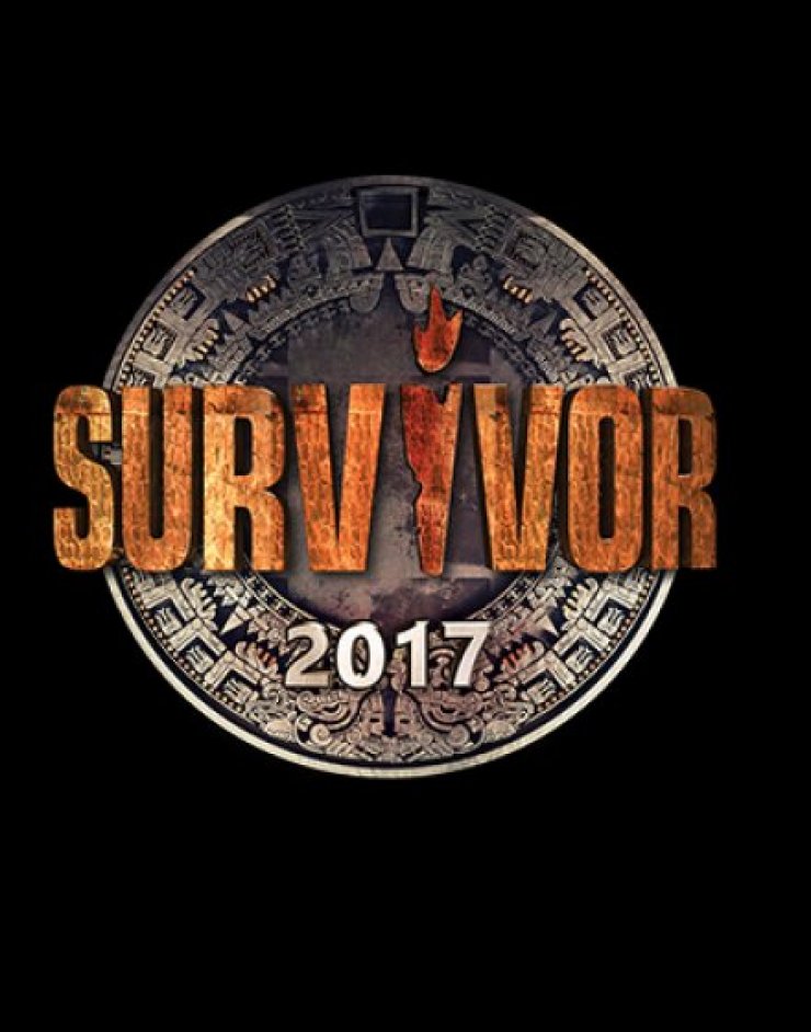 Σοκαριστική αποκάλυψη για το "Survivor" που θα συζητηθεί! Παίκτης παραδέχθηκε ότι έφαγε από τα σκουπίδια