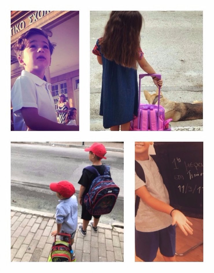 Πως οι επώνυμοι εύχονται στα παιδιά τους για την πρώτη μέρα στο σχολείο