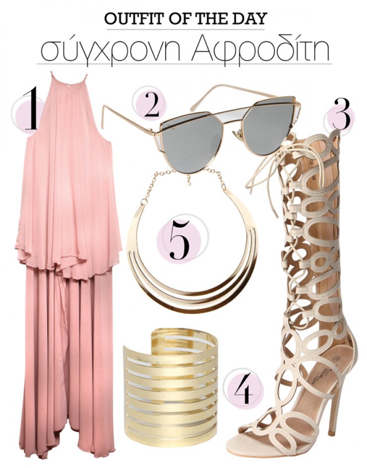 Σύγχρονη Αφροδίτη