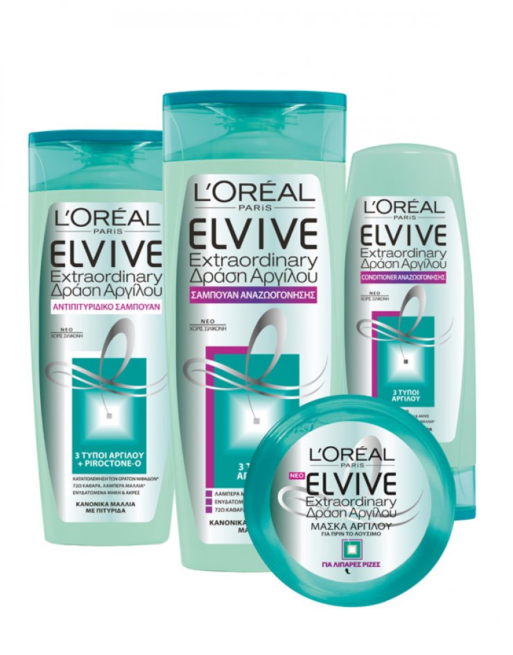 Η νέα σειρά Elvive Extraordinary με δράσγ αργίλου