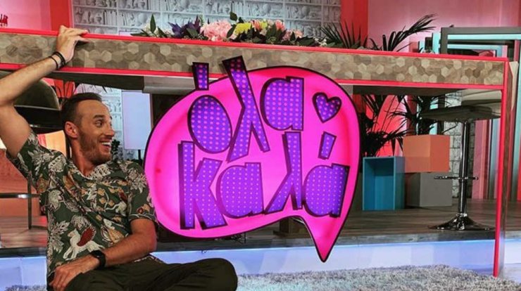 Τάσος Θεοδώρου: Η Κύπρια παρουσιάστρια που έκανε unfollow! [βίντεο]