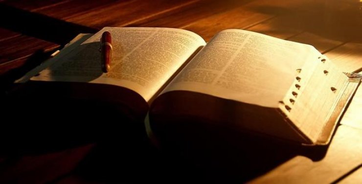 Εκδήλωση προς τιμή της Εορτής των Γραμμάτων