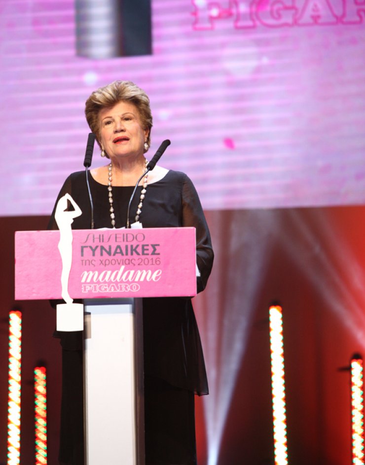 Τελευταία βράβευση στην 12η απονομή των βραβείων Madame Figaro Γυναίκες της Χρονιάς 2016