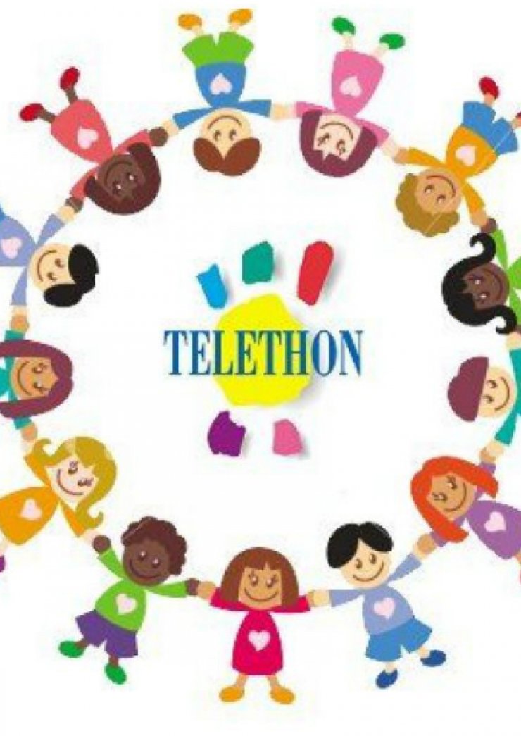 Πρόγραμμα εκδηλώσεων Telethon 2016