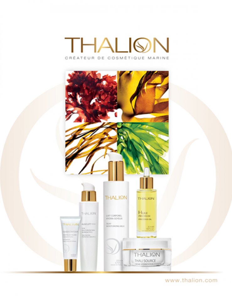 Thalion: Προϊόντα εμπνευσμένα από την φύση και δημιουργημένα με όλα τα προνόμια που μπορεί να μας δώσει η θάλασσα