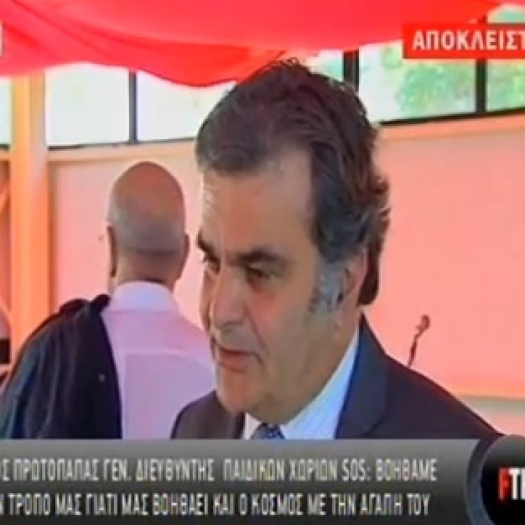  Θείος Τόμα Πρωτόπαπα: «Είναι στάσιμη η κατάσταση και περιμένουμε όλοι την αντίδρασή του»