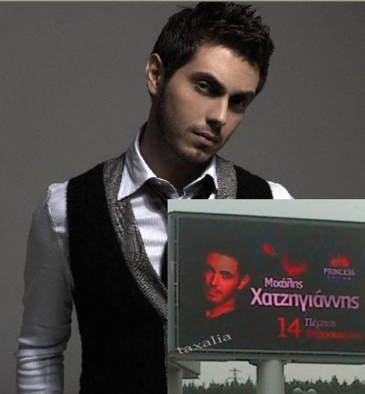 Χατζηγιάννης: Τι λέει για το σκάνδαλο με την εμφάνιση του στα Σκόπια​