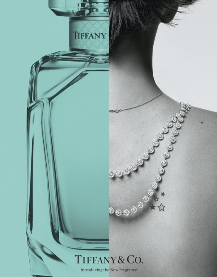 Αυτό είναι το νέο Tiffany & Co. Eau de Parfum που πρέπει να αποκτήσετε το 2018!