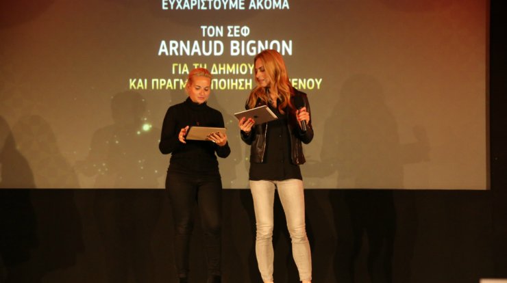 “Τρυπώσαμε” στις πρόβες των Eating Awards 2018 και μιλήσαμε με τις παρουσιάστριες και το chef