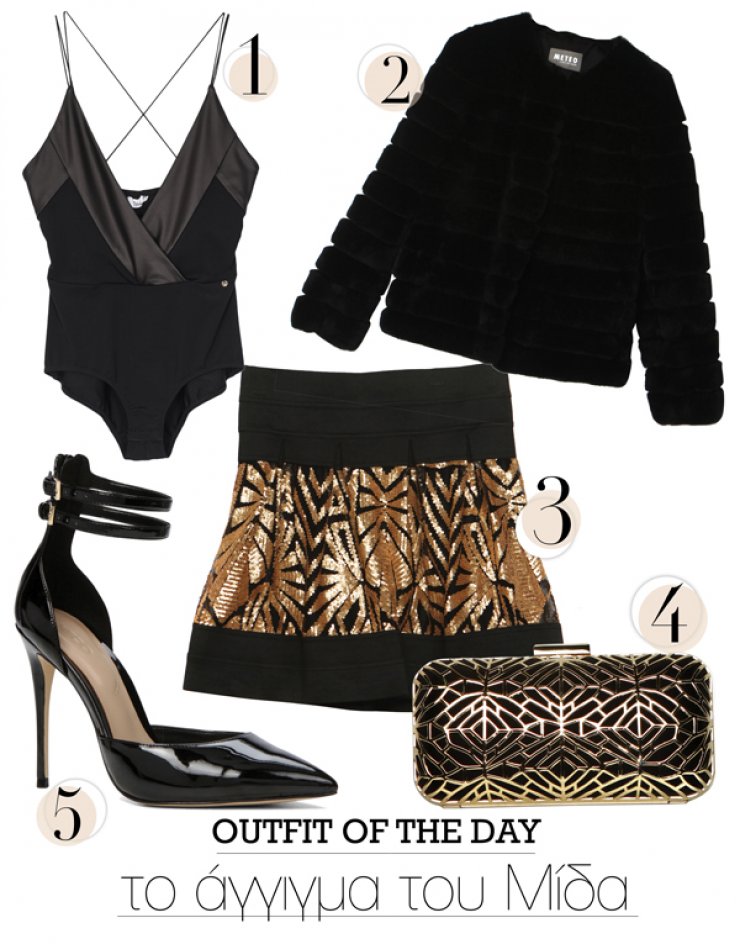 Το άγγιγμα του Μίδα