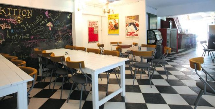 Κίτρον Restobar: Νέα Άφιξη στην Ονασαγόρου