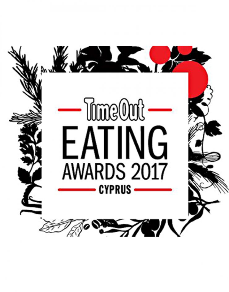 Time Out Eating Awards 2017: Ψήφισε τα καλύτερα εστιατόρια της Κύπρου