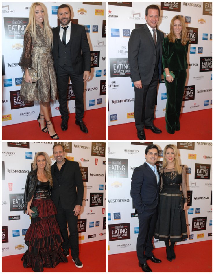 Τα ζευγάρια στο κόκκινο χαλί των Time Out Eating Awards 2016!