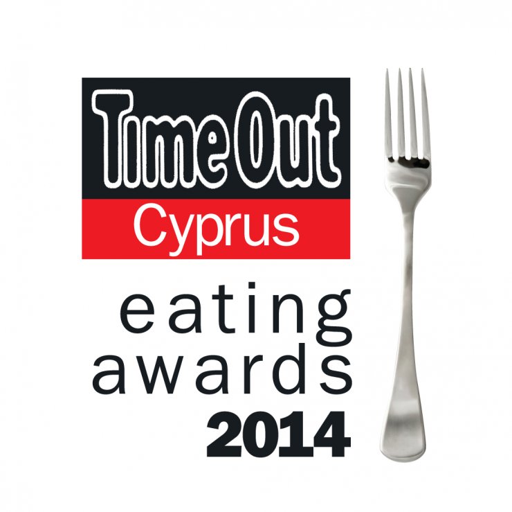 Άρχισε η ψηφοφορία για τα Τime Out Eating Awards 2014 που παρουσιάζει η Nespresso!
