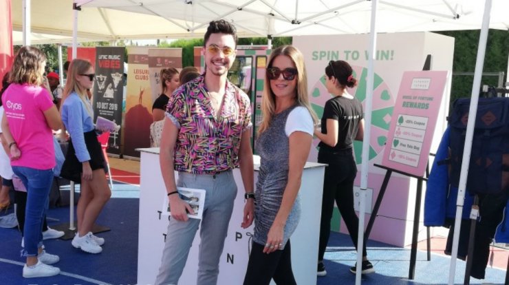 Το TopShop - TopMan κοντά στους φοιτητές