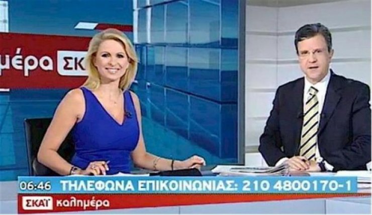 Χτύπησε στο στούντιο η Μάγδα Τσέγκου! Μεταφέρθηκε στο νοσοκομείο!