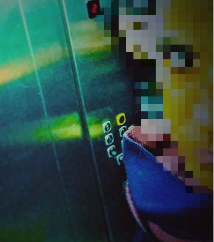 Δείτε τη σύντροφο του παρουσιαστή του ΣΙΓΜΑ