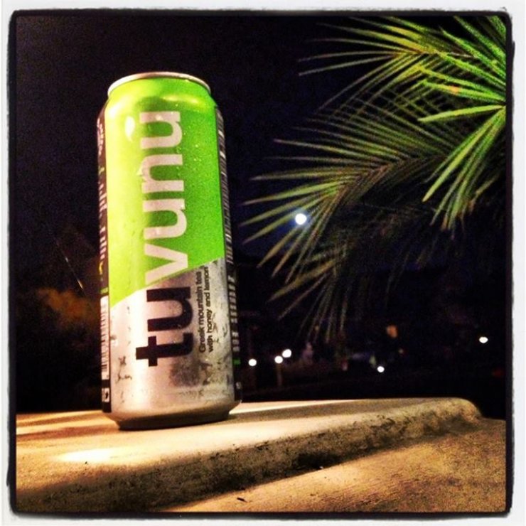 Τσάι «Tuvunu»: Κάνει θραύση σε Σικάγο, Λος Άντζελες, Αγγλία [εικόνες]