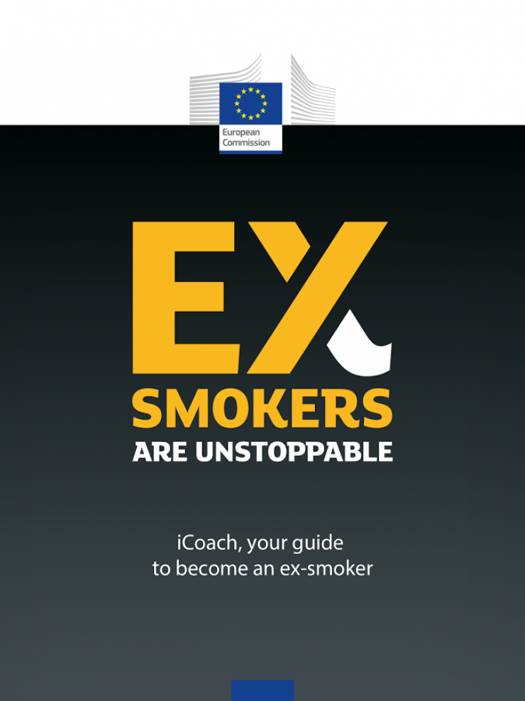 Οι πρώην καπνιστές λάμπουν σήμερα, 30 Οκτωβρίου, περισσότερο και γιορτάζουν