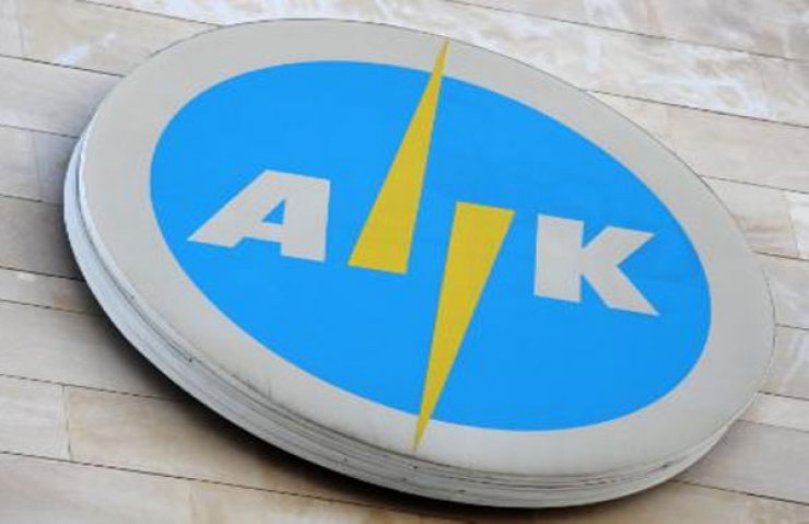 Τι ποστάρουν στο facebook επώνυμοι Κύπριοι για τις απεργειακές κινητοποιήσεις της ΑΗΚ!