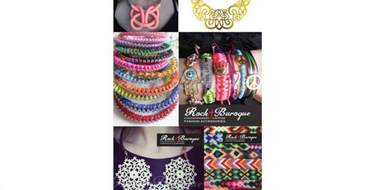 Έκθεση Κοσμημάτων