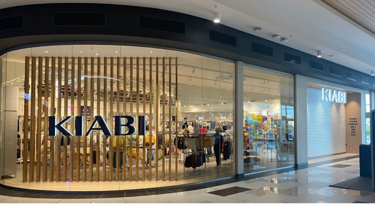 H KIABI επιδιώκει ανάπτυξη διεθνώς με το άνοιγμα δεύτερου καταστήματος στην Κύπρο