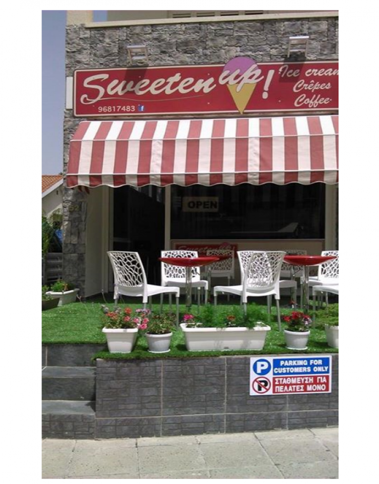 Παγωτό και γλυκό αλά αμερικάνικα