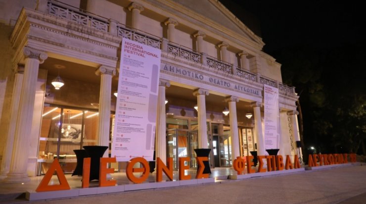 Με άρωμα γυναίκας ξεκίνησε χθες το Διεθνές Φεστιβάλ Λευκωσίας 2022