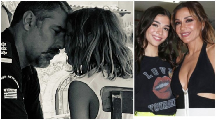 Βασίλης Μπισμπίκης: Η ανάρτηση για την ονομαστική εορτή του γιου του και τα σχόλια Βανδή - Νικολαΐδη [εικόνα]