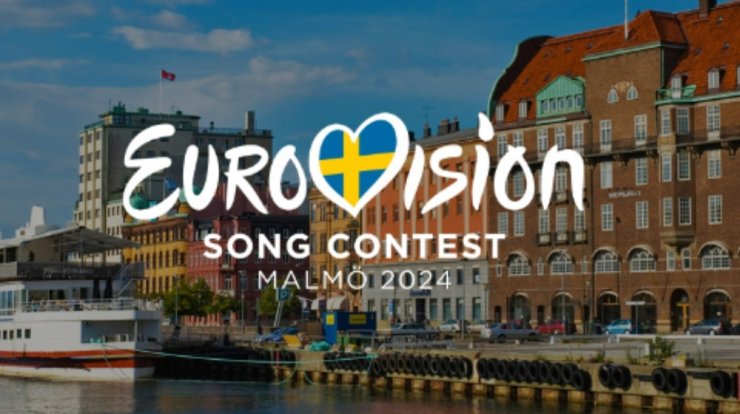 Eurovision 2024 - Η χώρα που έκανε την έκπληξη και παρουσίασε πρώτη το κομμάτι της [βίντεο]