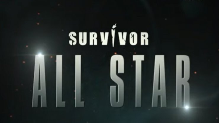 "Survivor All Star": Τα ονόματα που μάθαμε πως θα βρίσκονται στις δυο ομάδες [βίντεο]