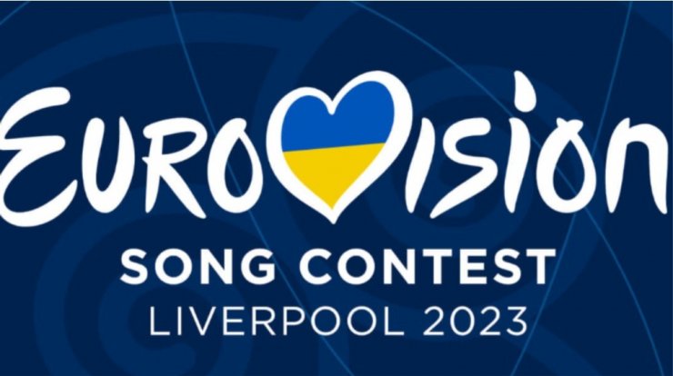"Κλείδωσε" στο Liverpool ο φετινός διαγωνισμός τραγουδιού της "Eurovision"