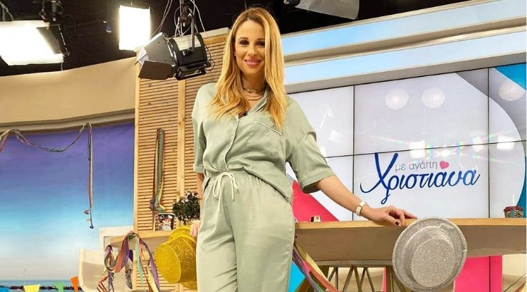 Χριστιάνα Αριστοτέλους: Αναστάτωση στον Alpha Kύπρου! Είναι στενή επαφή επιβεβαιωμένου κρούσματος