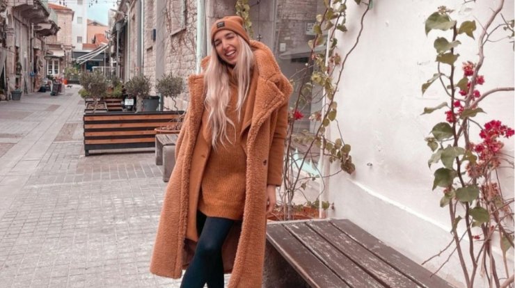 Τι πρόσεξε αυτό το διάστημα στην εγκυμοσύνη της η Ανδρεάνα Φρακούδη; [εικόνα]