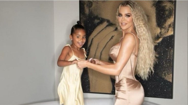 Khloe Kardashian: Το υπέροχο θεματικό πάρτι γενεθλίων που ετοίμασε για την κόρη της, True