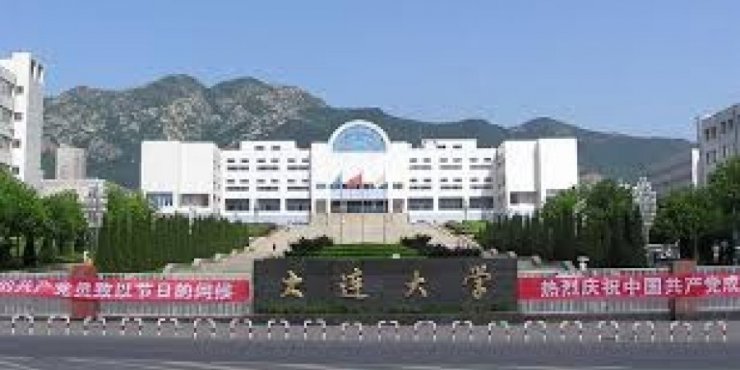 Nεκρός ο αγνοούμενος 60χρονος βρετανός που ζούσε στην Κίνα 