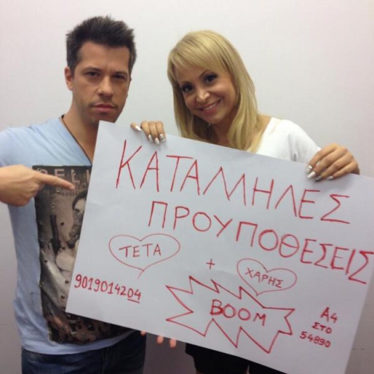 Aνατροπή στο J2US: Ποιο ζευγάρι αποχώρησε από το 5ο live;