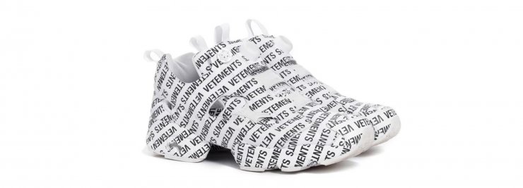 Με μονόγραμμα