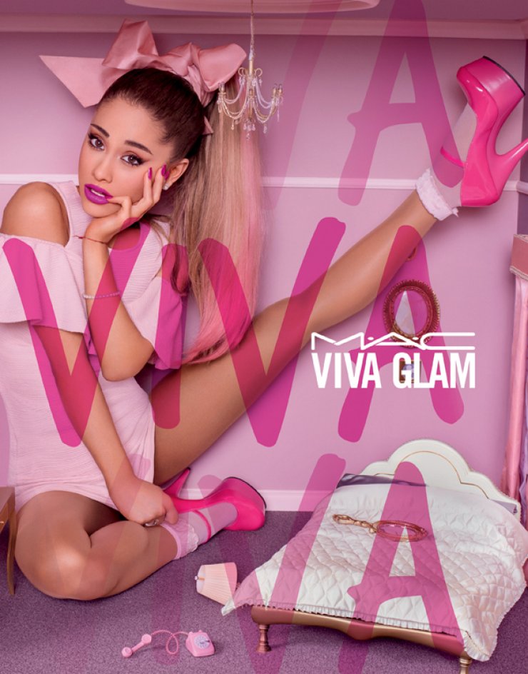 M·A·C Viva Glam για καλό σκοπό!