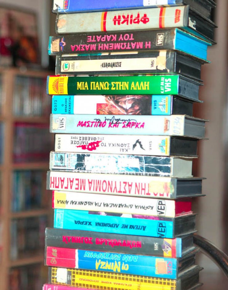 Η βιντεοκασέτα αναβιώνει... στο 1ο Φεστιβάλ Κυπριακών Βιντεοταινιών