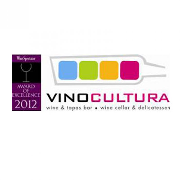 Έρχεται: Nicosia Wine Expo