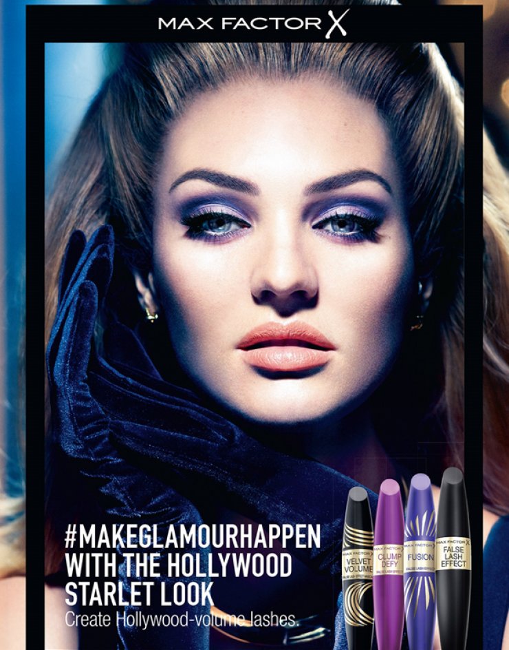 False Lash Effect Velvet: Η νέα μασκάρα της Max Factor