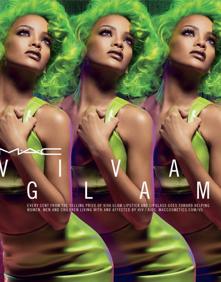 Αγοράζουμε το Viva Glam και στηρίζουμε την προσπάθεια Μ.Α.C AIDS Fund