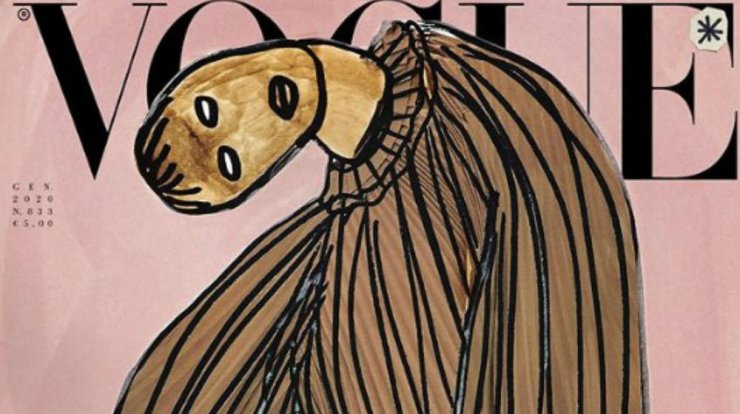 Η ιταλική Vogue πρωτοτύπησε στα covers της στο τεύχος Ιανουαρίου για καλό σκοπό!