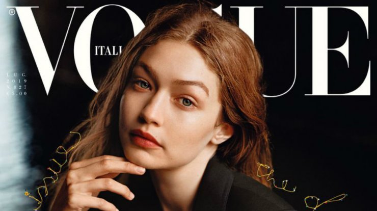 Η ιταλική Vogue προσφέρει δωρεάν πρόσβαση στο μυθικό αρχείο της λόγω της πανδημίας 